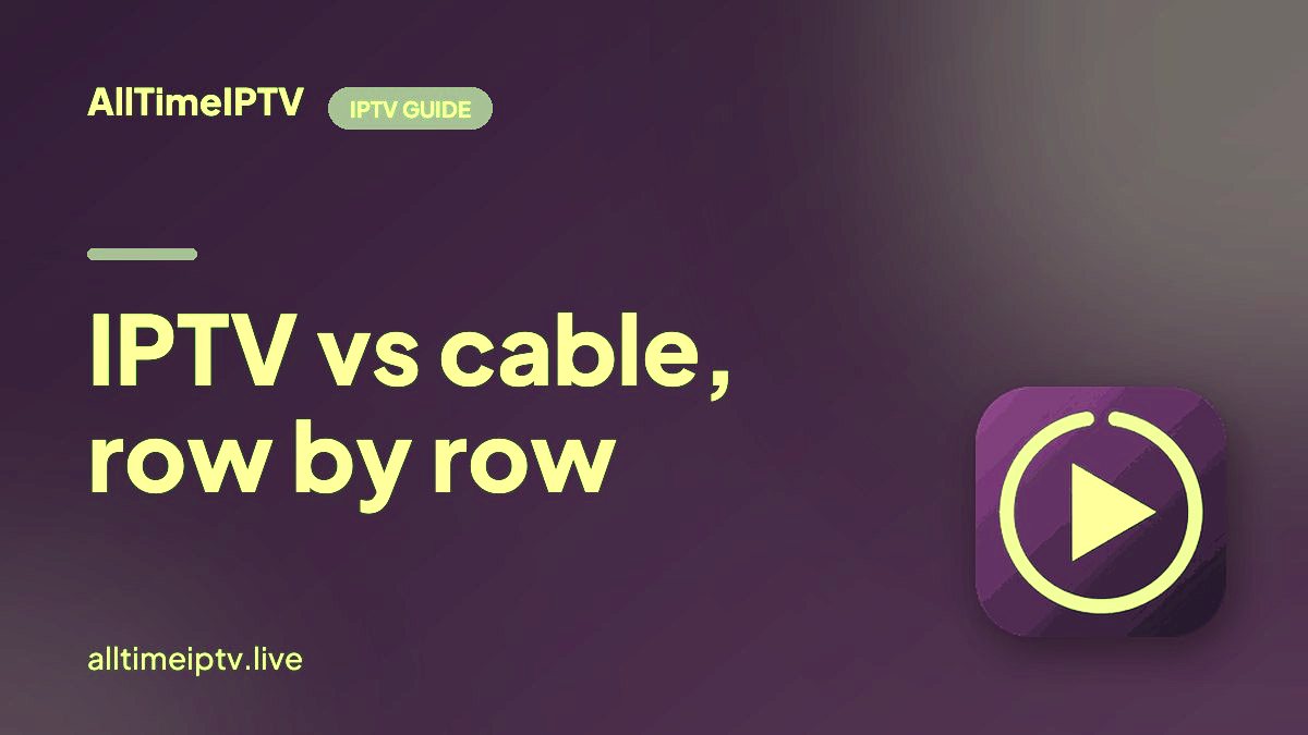 An IPTV app and a cable set-top box side by side on a family TV console